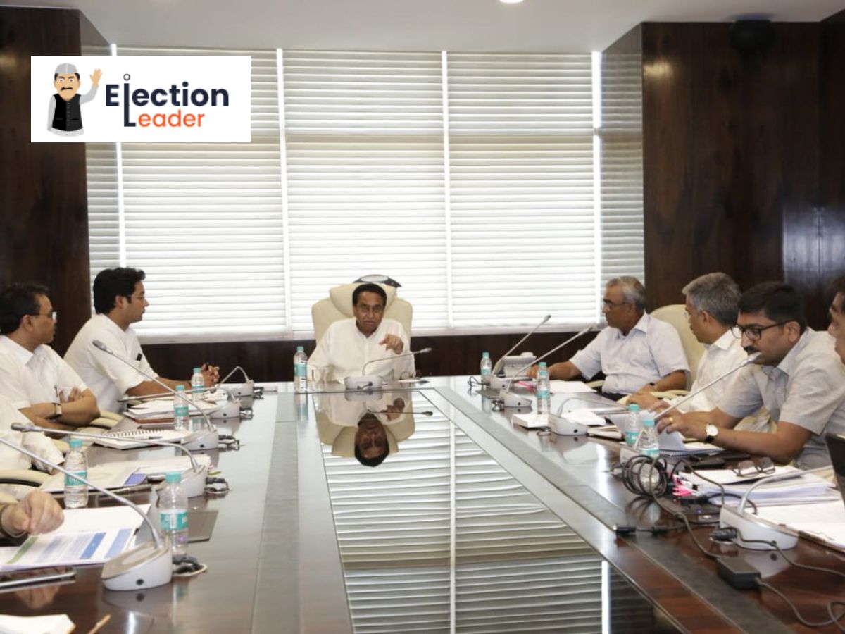 Congress Central Election Committee