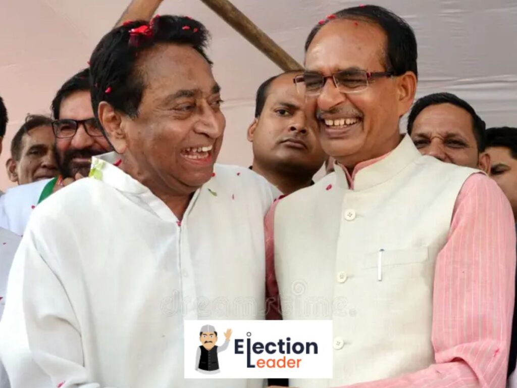 Shivraj Singh Chouhan vs Kamal Nath