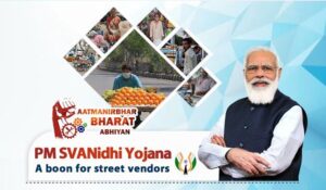 PM Svanidhi Yojana 2024