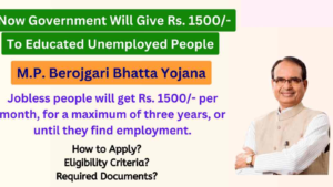 MP Berojgari Bhatta Yojana